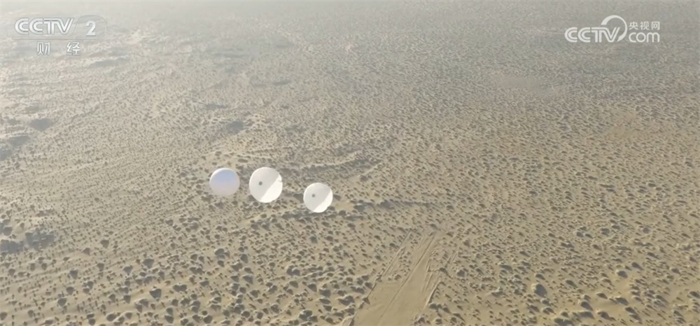 打好促进新能源集成融合发展“组合拳” 让“电”亮生活向新向绿向未来