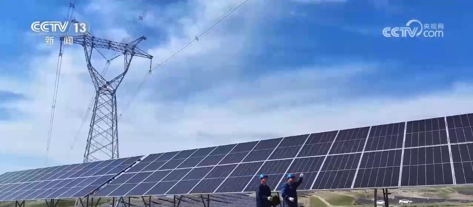 未来我国新能源集成融合如何发展?指导意见来了~ 未来我国新能源集成融合如何发展?指导意见来了~