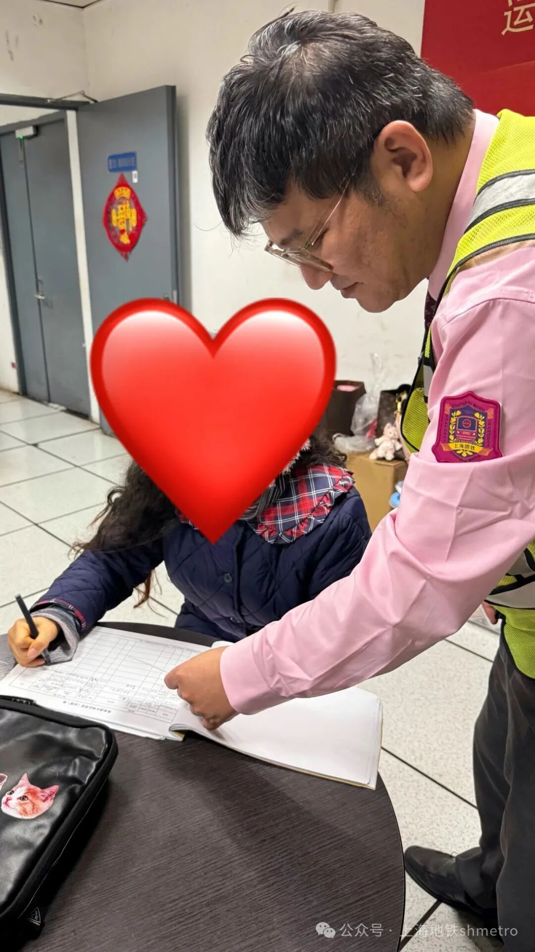 网友发文狂赞:16人接力帮忙,在上海经历奇迹3小时!官方发布公告,结果令人意外 网友发文狂赞:16人接力帮忙,在上海经历奇迹3小时!官方发布公告,结果令人意外