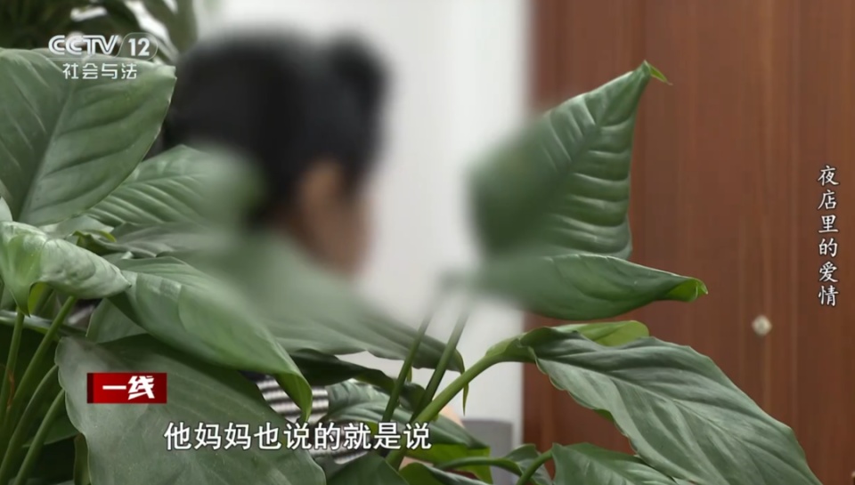 90后男模同时和2位富婆恋爱！两人借给他上千万，女友心软签谅解书：他付出过真心