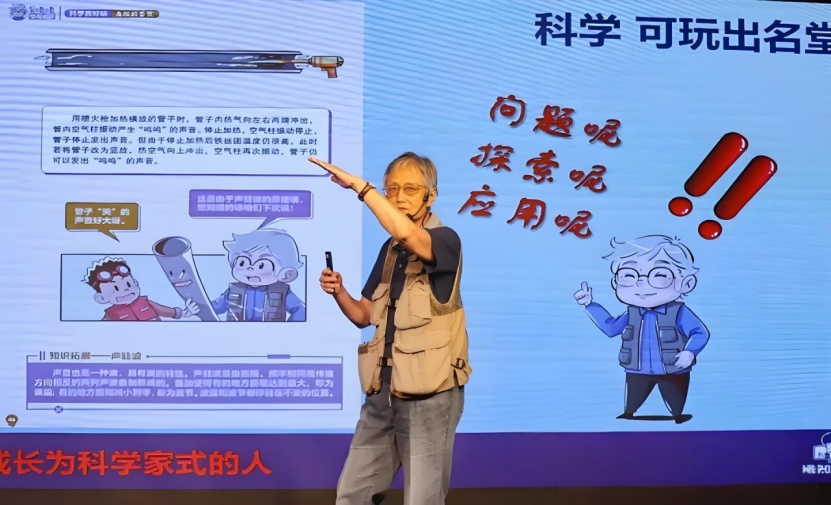 对话“混知”：“漫”功出细活，专治不明白！（文末送亲签图书）