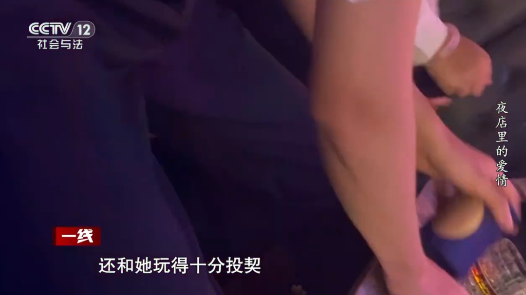 90后男模同时和2位富婆恋爱！46岁女友借款900万：他付出过真心！