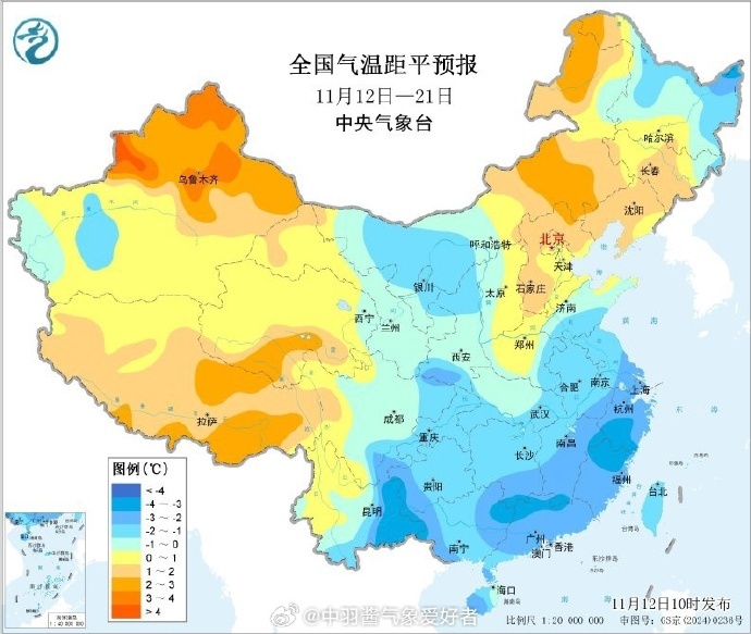-1℃！雨夹雪要来了！河南迎强冷空气：大风+降温，气温将跌至冰点