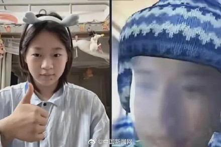 全红婵首次个人直播收入全部捐出 全红婵首次个人直播收入全部捐出