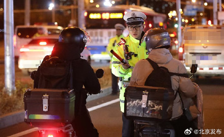 北京将非机动车纳入酒驾筛查范围 喝酒不开“车”,包括非机动车! 北京将非机动车纳入酒驾筛查范围 喝酒不开“车”,包括非机动车!