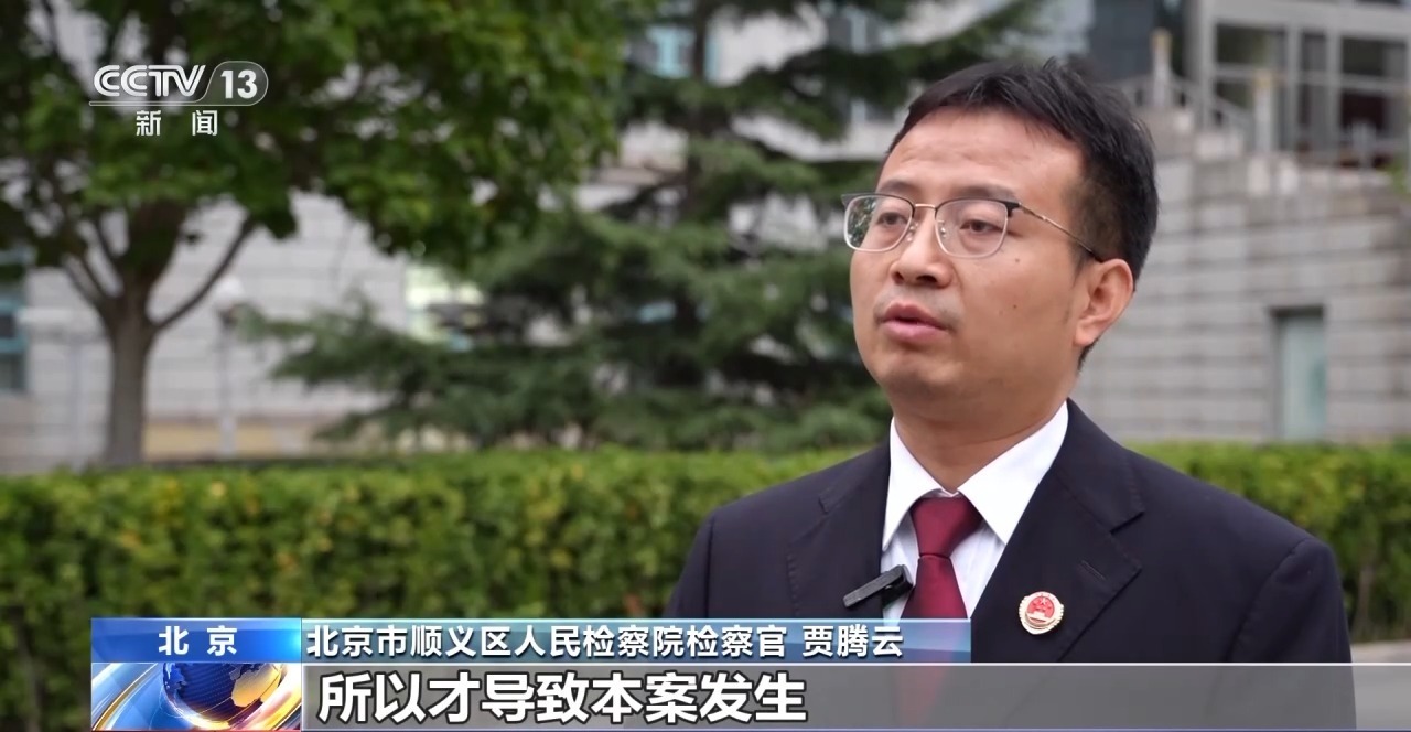 突然开门下车酿悲剧 “开门杀”法律责任如何界定？