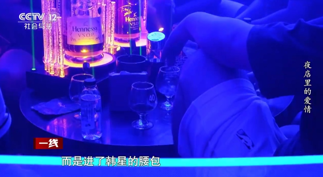 90后男模同时和2位富婆恋爱！46岁女友借款900万：他付出过真心！