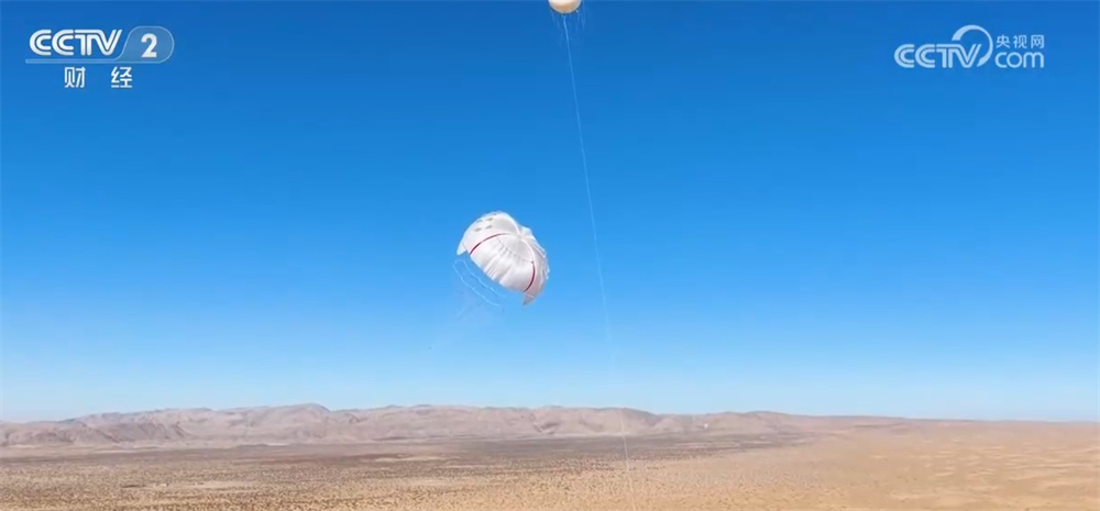 打好促进新能源集成融合发展“组合拳” 让“电”亮生活向新向绿向未来