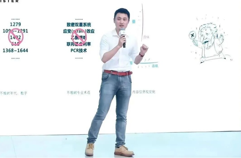 对话“混知”：“漫”功出细活，专治不明白！（文末送亲签图书）