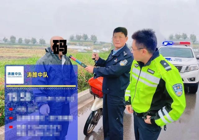 暴雨天顶风作案？日照交警拿下“四进宫”酒驾司机！摩托车醉驾一样重罚！