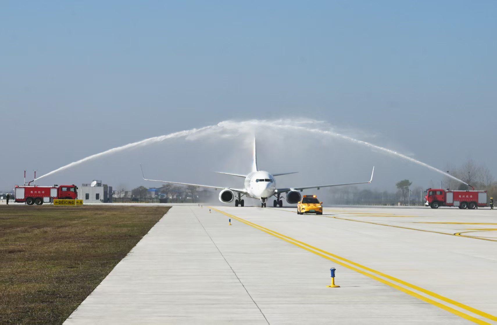 亳州机场11月12日正式通航