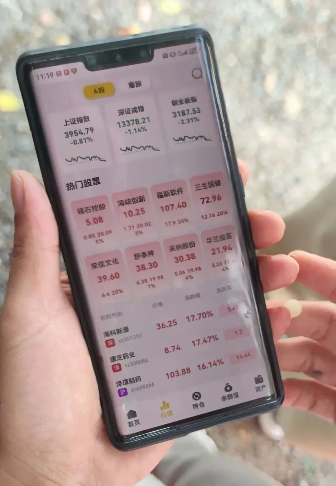 男子遭遇电信诈骗抵触劝阻 民警：我们打个赌好不好？