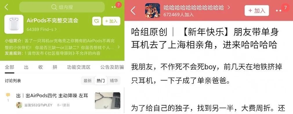 网友发文狂赞:16人接力帮忙,在上海经历奇迹3小时!官方发布公告,结果令人意外 网友发文狂赞:16人接力帮忙,在上海经历奇迹3小时!官方发布公告,结果令人意外