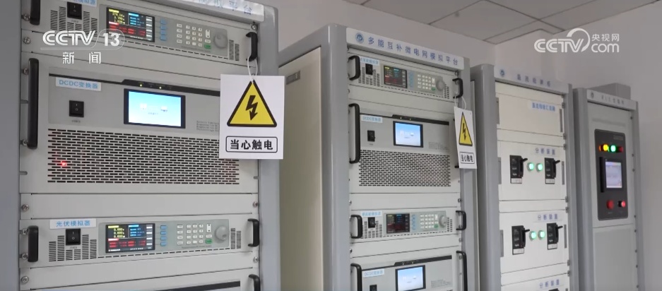 直击海洋能规模化应用 潮起潮落间打造“蓝色能源基地” 直击海洋能规模化应用 潮起潮落间打造“蓝色能源基地”