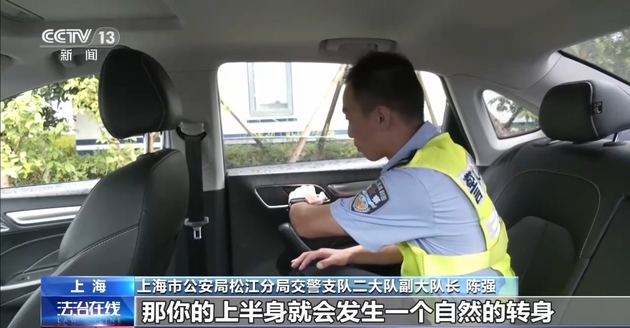 突然开门下车酿悲剧 “开门杀”法律责任如何界定？