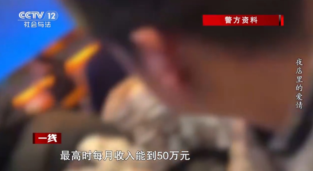 90后男模同时和2位富婆恋爱！46岁女友借款900万：他付出过真心！