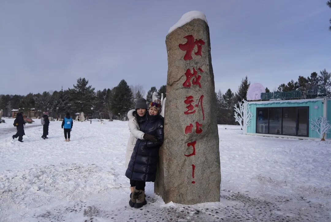大幅降温、多地有雨雪！下半年首场寒潮来袭