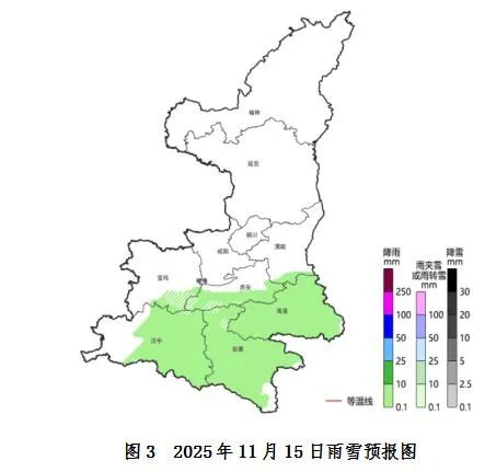 雨夹雪、中雪、暴雪！陕西首场寒潮来袭