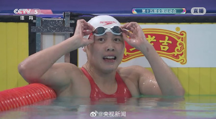 祝贺！陈露颖200蝶摘金