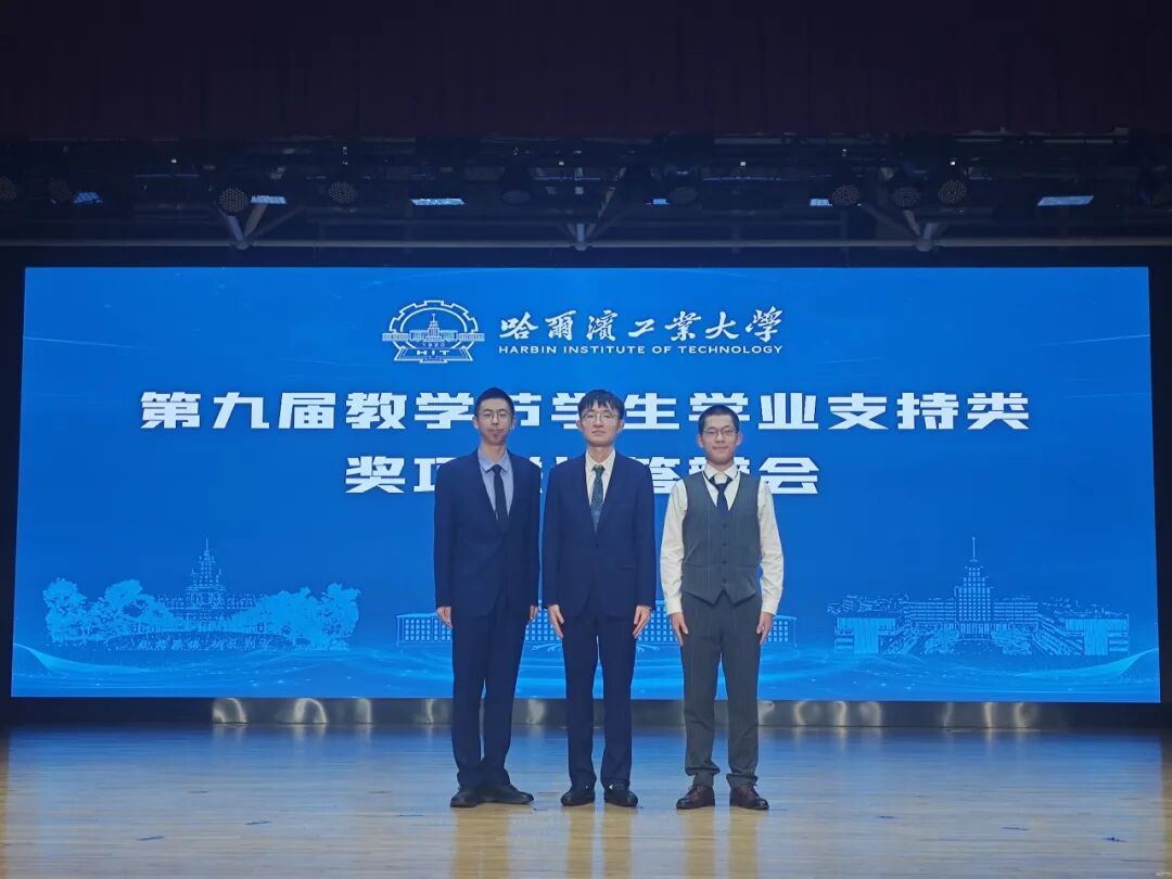 考入哈工大的第一年，他从0到全国第7！