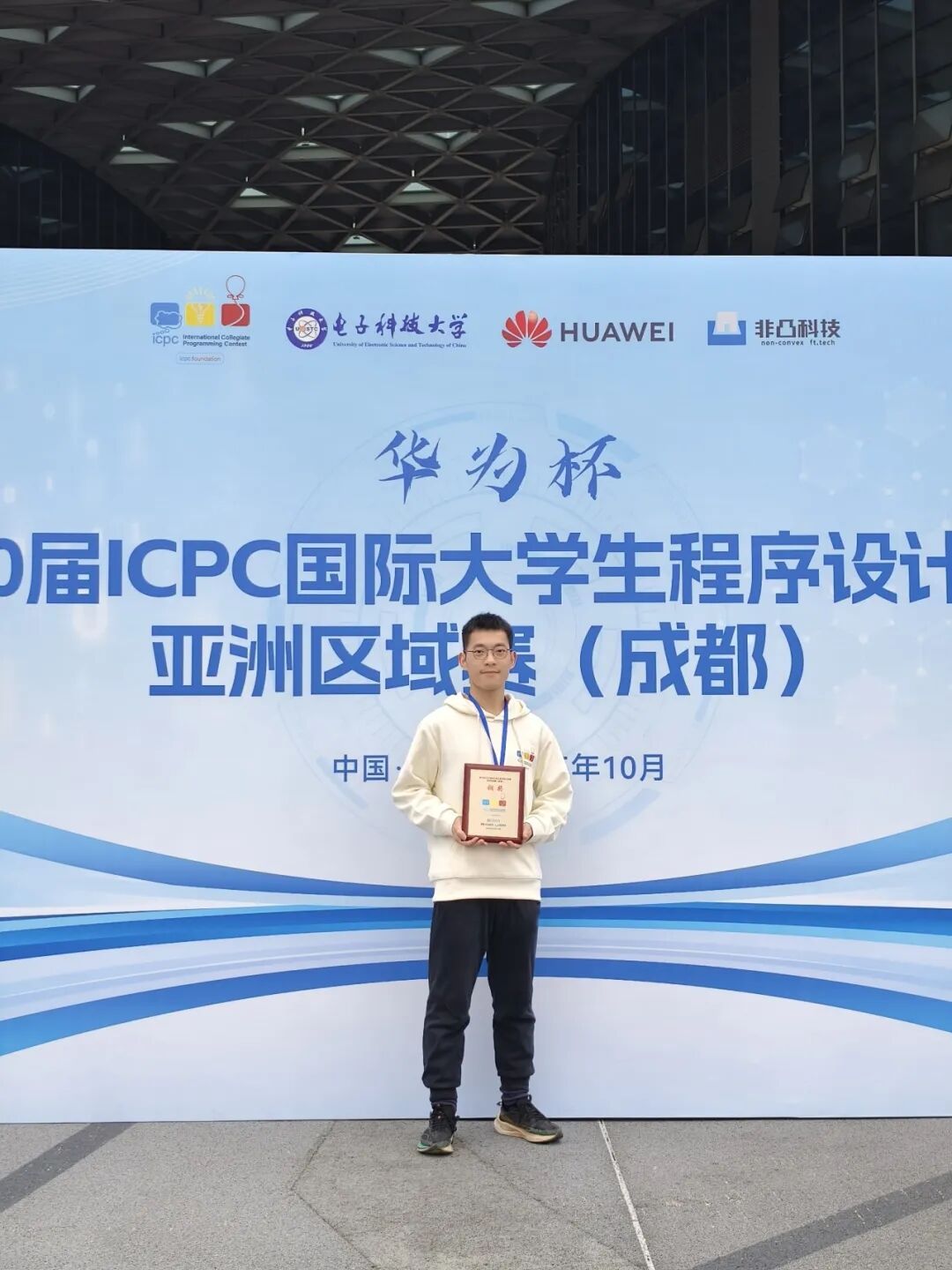 考入哈工大的第一年，他从0到全国第7！