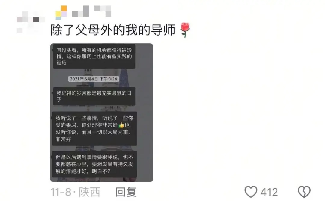 “辞家千里又千里，务必争气再争气”！