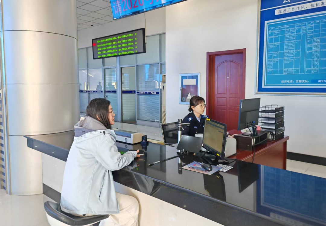 新车上牌“一件事” ，你想了解的都在这儿！