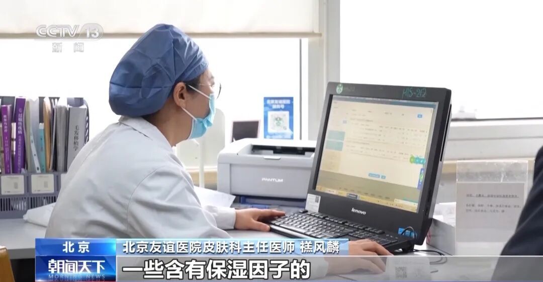 当心！使用不当易致病！