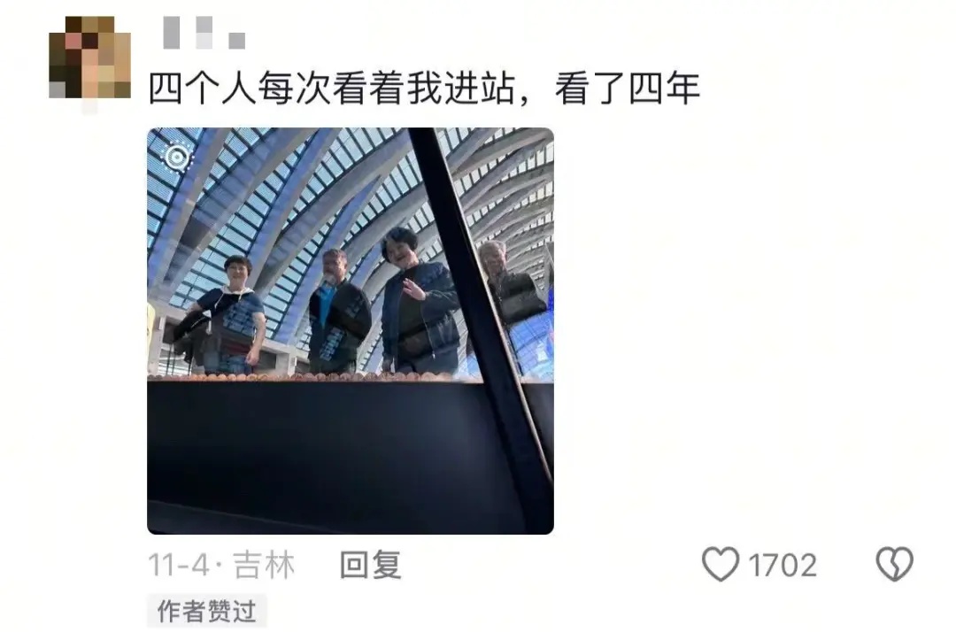 “辞家千里又千里，务必争气再争气”！