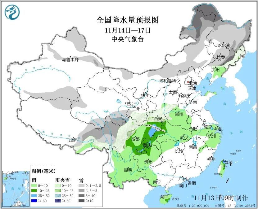 吉林省紧急通知！寒潮！降雪！马上抵达！