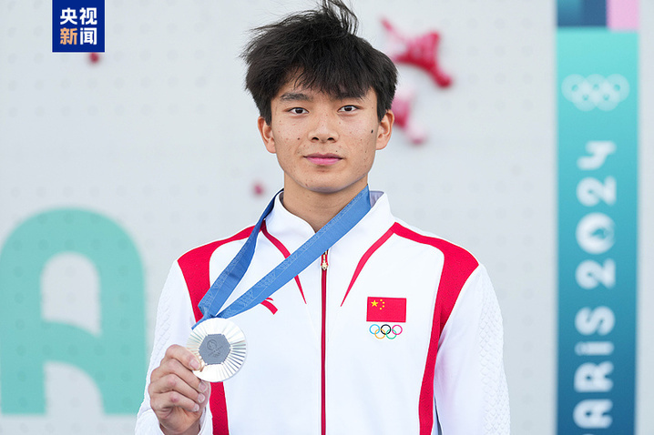 今日赛事看点:马龙亮相 张雨霏于子迪蝶泳争金 今日赛事看点:马龙亮相 张雨霏于子迪蝶泳争金