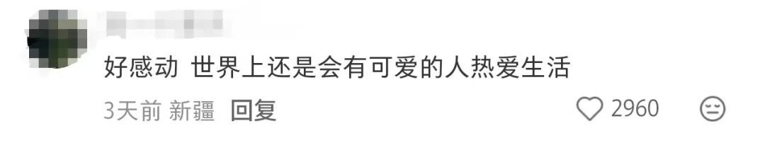 “银杏伞”突然爆火!网友:不建议推广,因为我没有…… “银杏伞”突然爆火!网友:不建议推广,因为我没有……