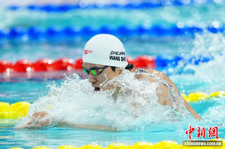 汪顺回应被00后环伺 汪顺回应被00后环伺