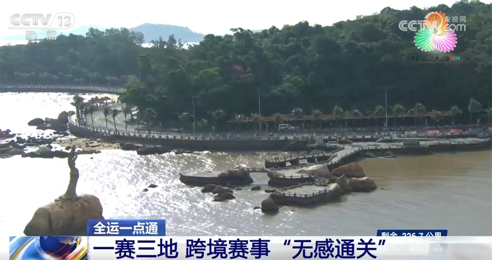 从赛事“无感通关”到“刷脸”丝滑体验 “以赛为媒”共绘大湾区同心圆