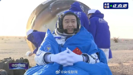 辛苦了！航天员赶在大风间歇期回家了
