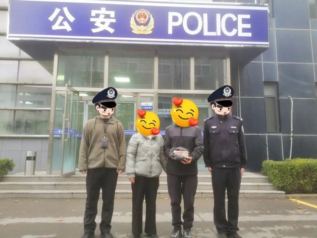 20次“盈利”养肥贪念！男子取10万现金等“专员”，民警：你被深度洗脑了