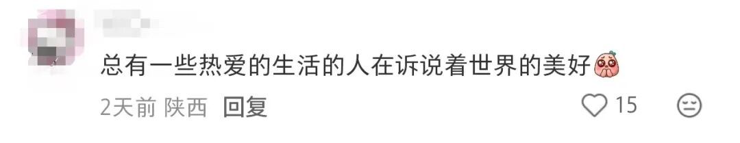“银杏伞”突然爆火!网友:不建议推广,因为我没有…… “银杏伞”突然爆火!网友:不建议推广,因为我没有……