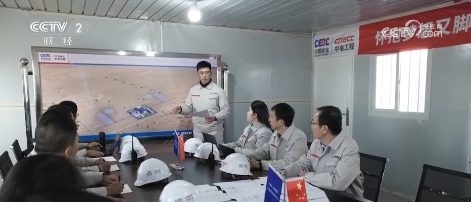 一批重大科创项目捷报频传 为经济发展再添“硬核”底气