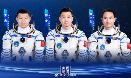 神20航天员踏上回家之旅欢迎回家! 神20航天员踏上回家之旅欢迎回家!