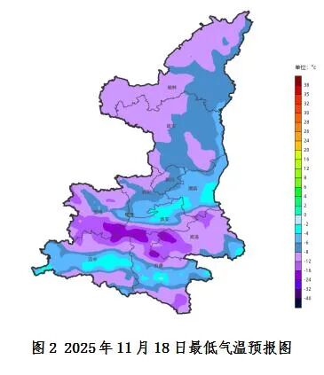 雨夹雪、中雪、暴雪！陕西首场寒潮来袭