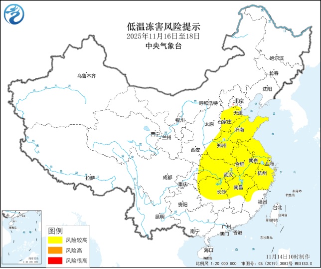 注意!气温“速降”!寒潮特快专列已发车!预警请查收 注意!气温“速降”!寒潮特快专列已发车!预警请查收