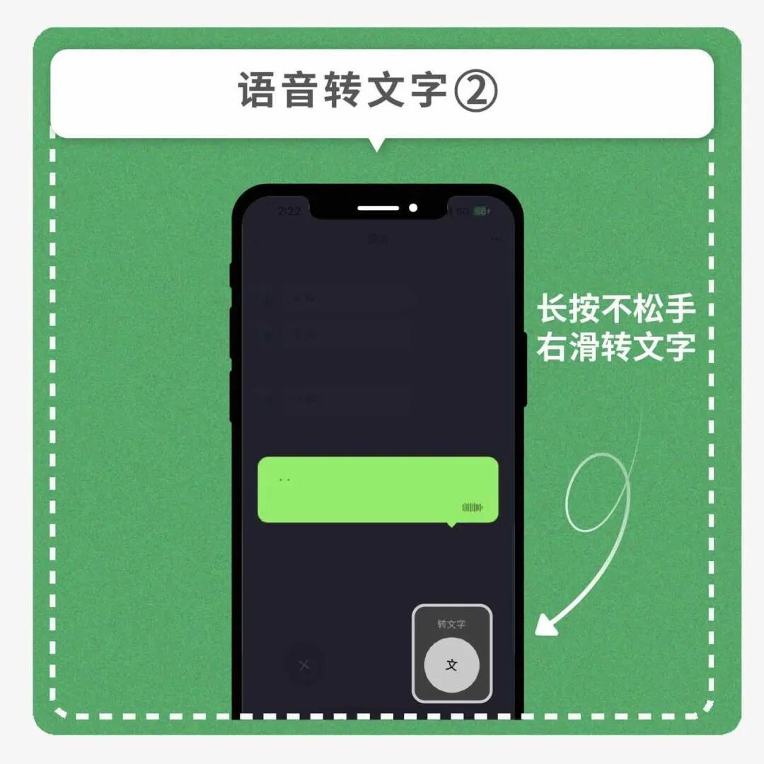 微信新功能上线,广东方言翻译+1!网友:真的可以 微信新功能上线,广东方言翻译+1!网友:真的可以