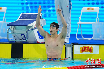 汪顺回应被00后环伺 汪顺回应被00后环伺