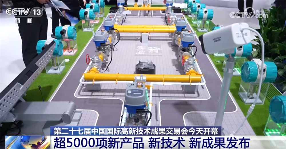 一批新技术、新成果、新产品集中亮相 高交会奏响科技创新“最强音”