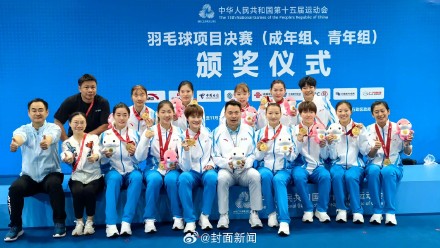 我们是冠军！黄雅琼夺冠后表白队友