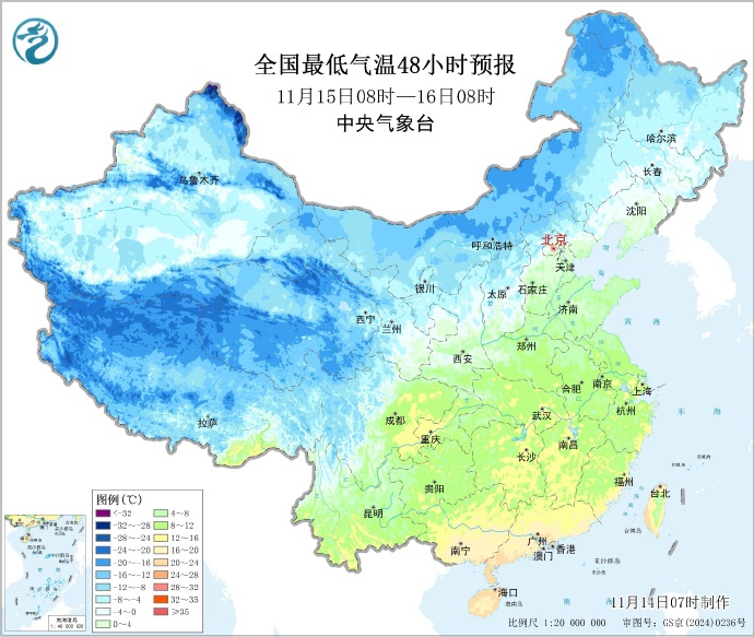 强冷空气来袭！降温超10℃！南京即将“速冻”