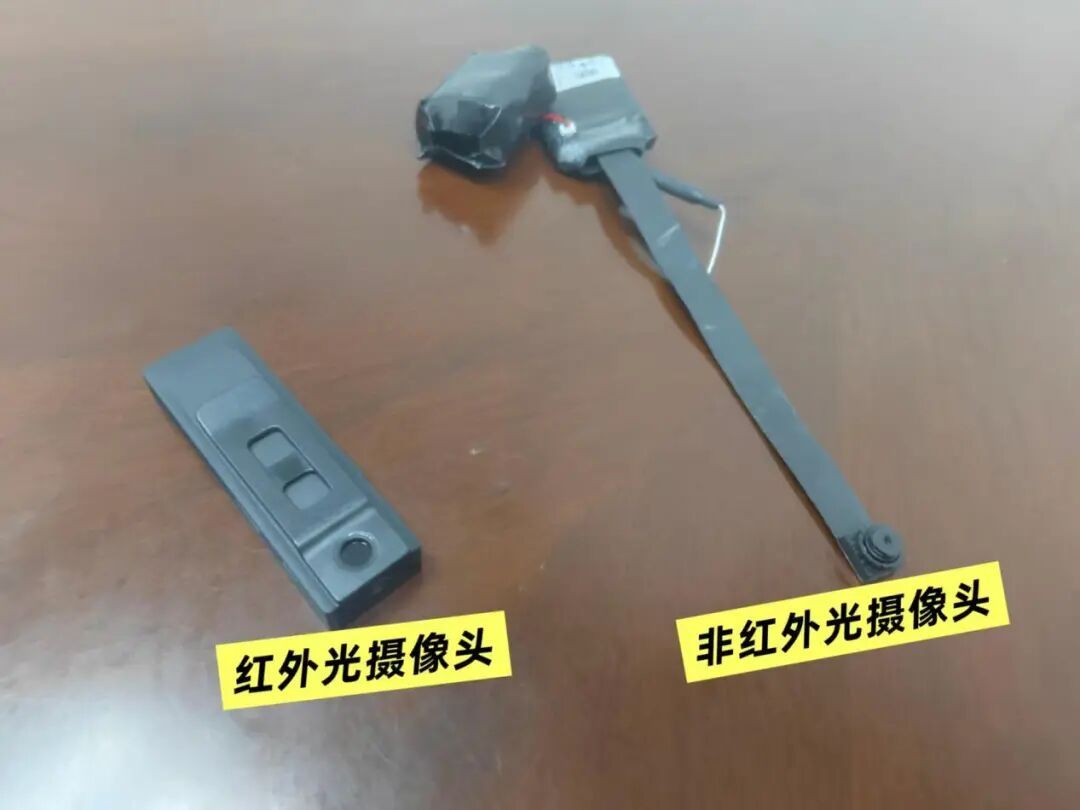 热搜第一！苹果手机能检测针孔摄像头？