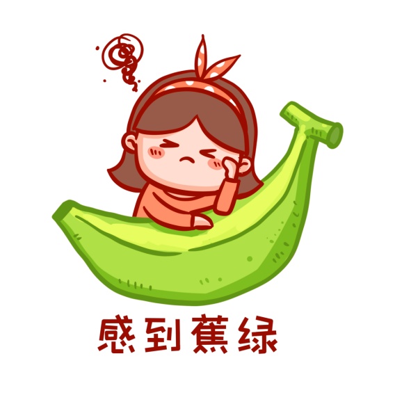 术前焦虑怎么办？