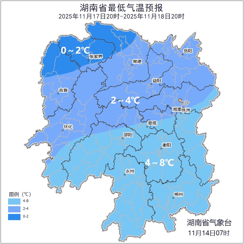 阳光满满气温回升，湖南人就知道“没那么简单”，今年下半年首场寒潮天气即将登场