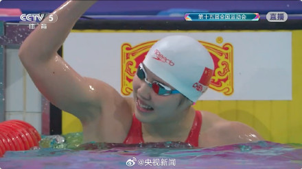 祝贺！陈露颖200蝶摘金